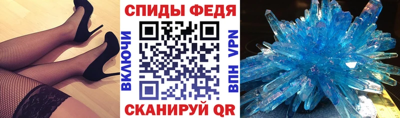 kraken ССЫЛКА  Липецк  Amphetamine VHQ 