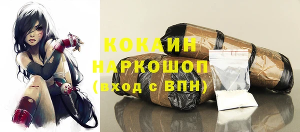 jwh Богданович