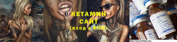jwh Богданович
