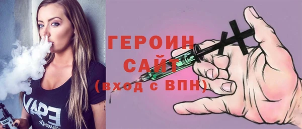 jwh Богданович
