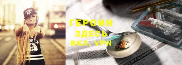 а пвп мука Белокуриха
