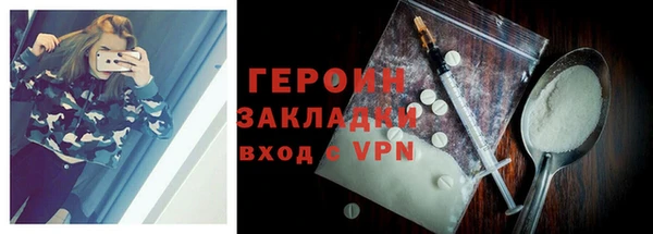 jwh Богданович