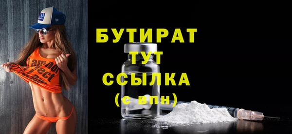 кокаин колумбия Белоозёрский