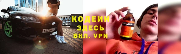 jwh Богданович