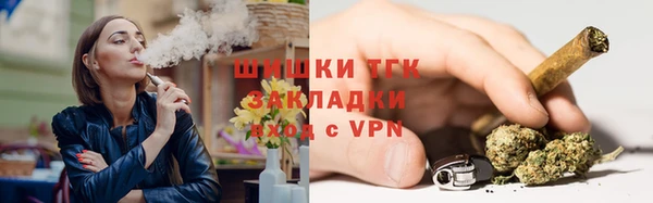 крисы Беломорск