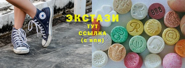 а пвп мука Белокуриха