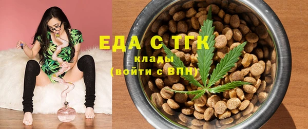 jwh Богданович