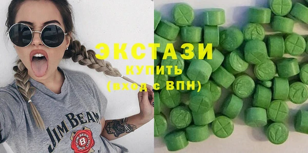 jwh Богданович