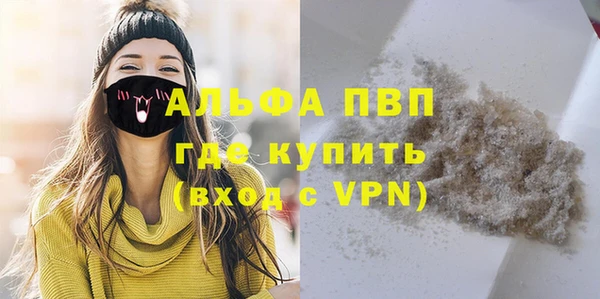 jwh Богданович
