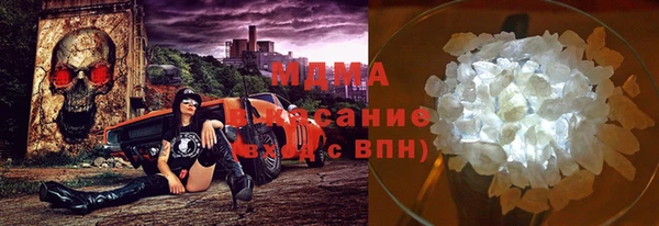 кокаин колумбия Белоозёрский