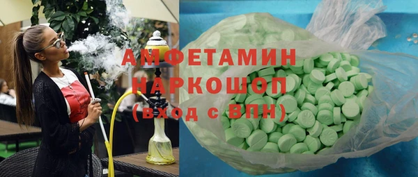 jwh Богданович