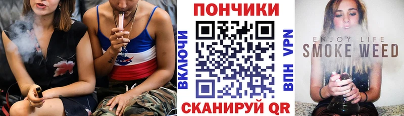 Марихуана Ganja  Липецк 